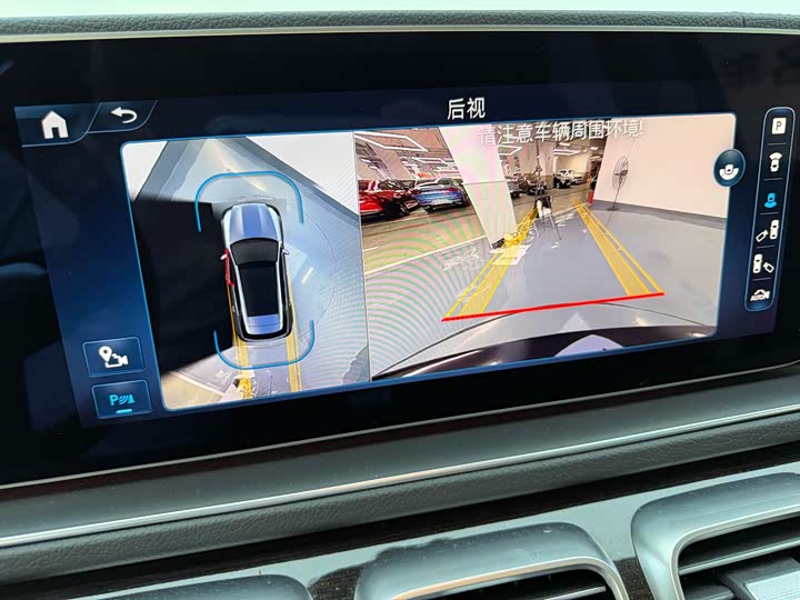 Фото 20 - Mercedes-Benz GLE-Class