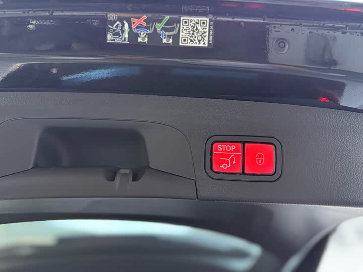 Фото 28 - Mercedes-Benz GLE-Class