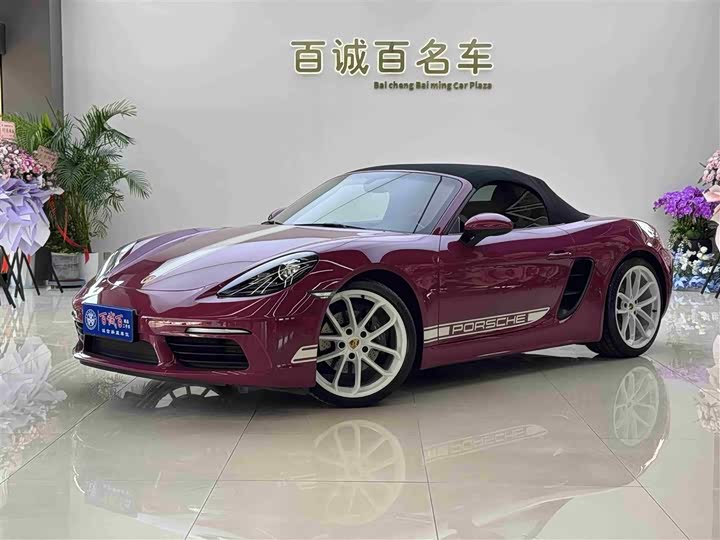 Фото 3 - Porsche 718