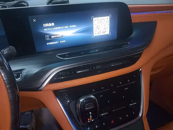 Фото 13 - Buick GL8 ES