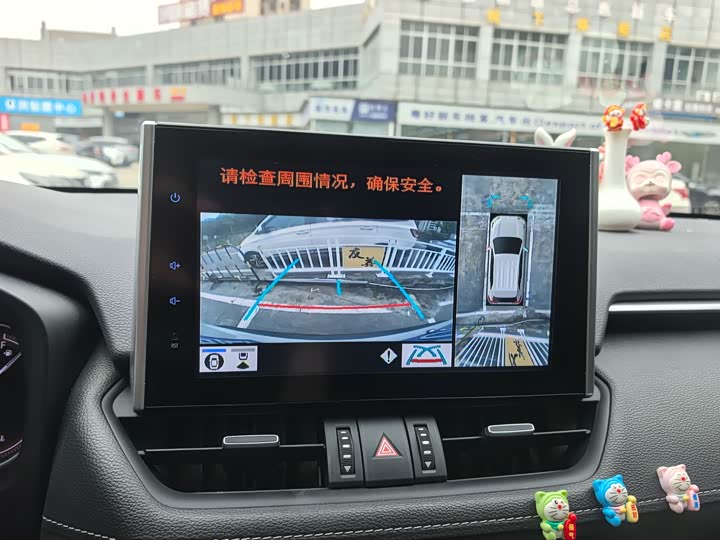 Фото 23 - Toyota RAV4