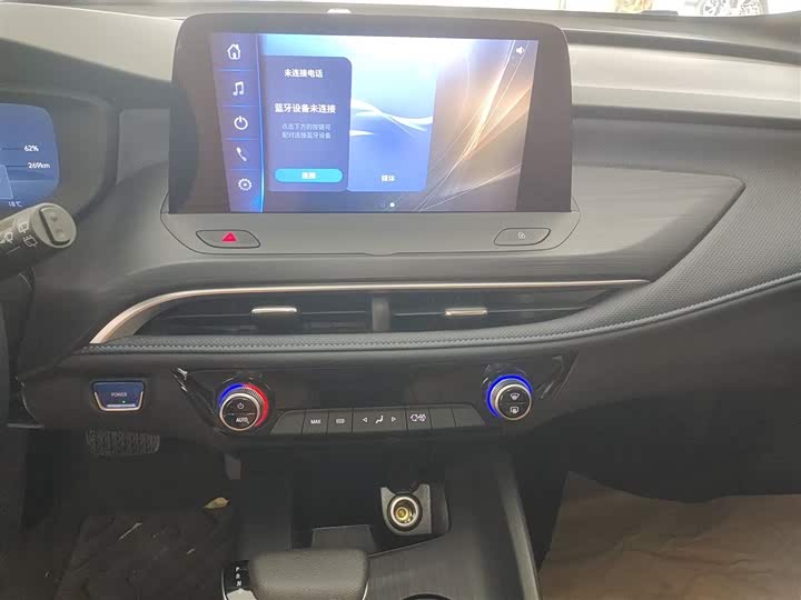 Фото 13 - Buick Velite 6