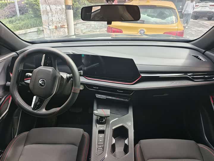 Фото 8 - Changan X5 Plus