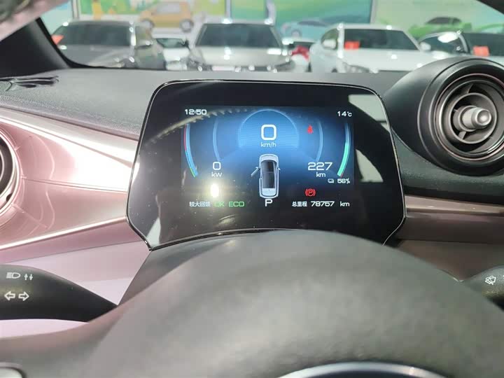 Фото 12 - BYD Dolphin