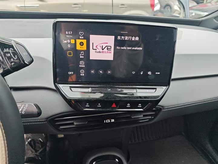 Фото 13 - Volkswagen ID.3