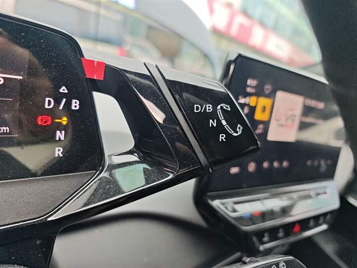 Фото 14 - Volkswagen ID.3