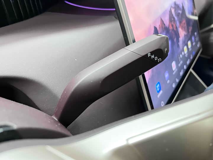 Фото 11 - Avatr 11