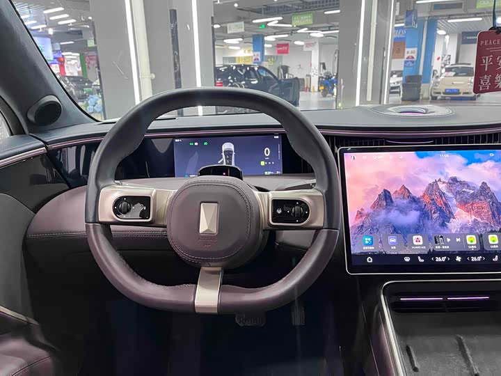 Фото 17 - Avatr 11