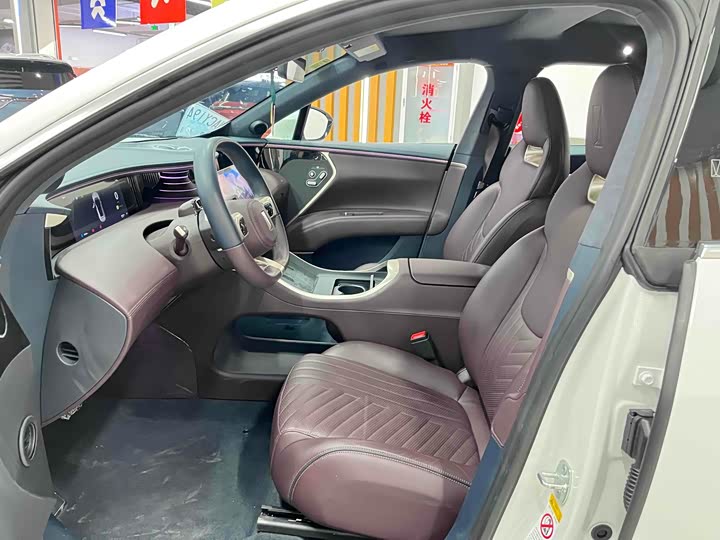 Фото 9 - Avatr 11