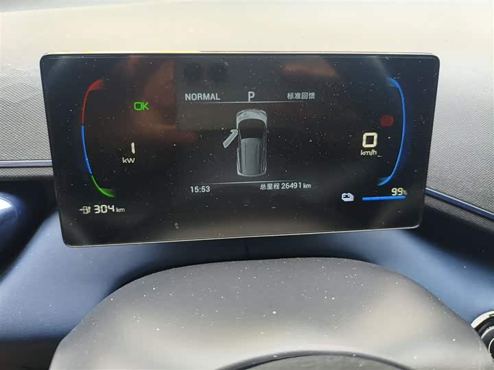 Фото 4 - BYD Seagull