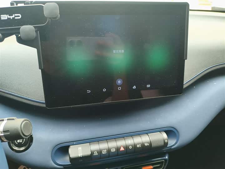 Фото 6 - BYD Seagull