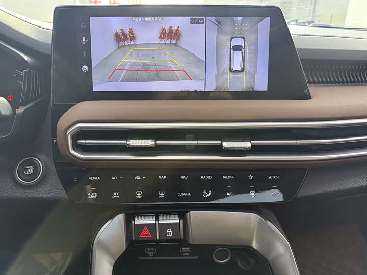 Фото 12 - Kia Sportage GT-line