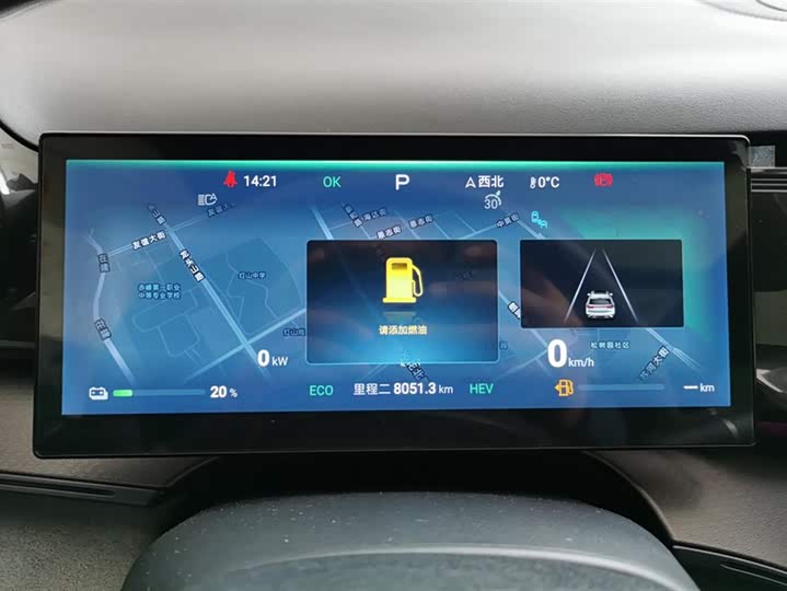 Фото 14 - BYD Frigate 07