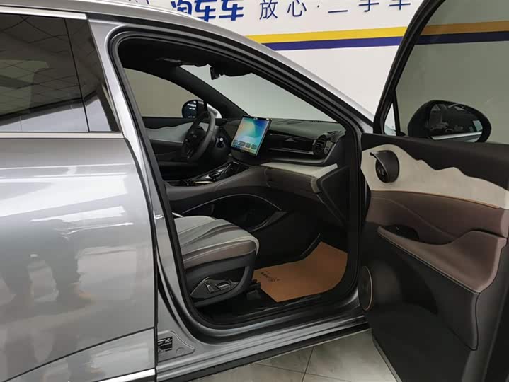 Фото 8 - BYD Frigate 07