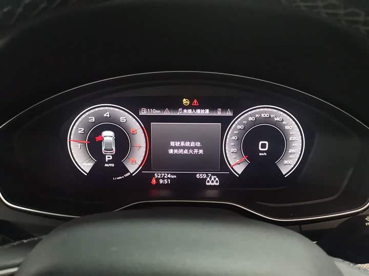 Фото 12 - Audi Q5L