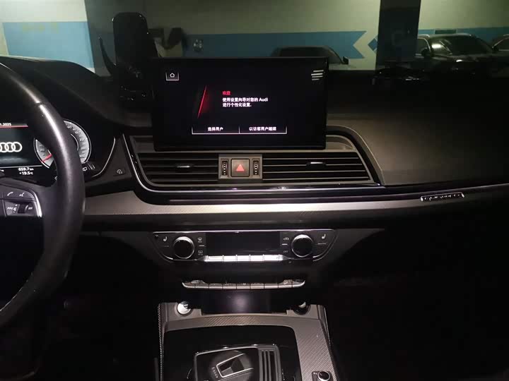 Фото 13 - Audi Q5L