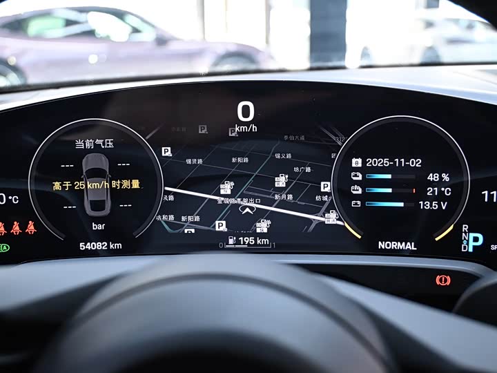 Фото 11 - Porsche Taycan