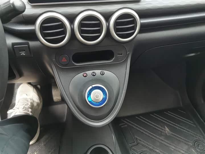 Фото 14 - Ora Black Cat