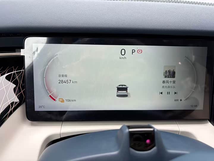 Фото 24 - Zeekr 009