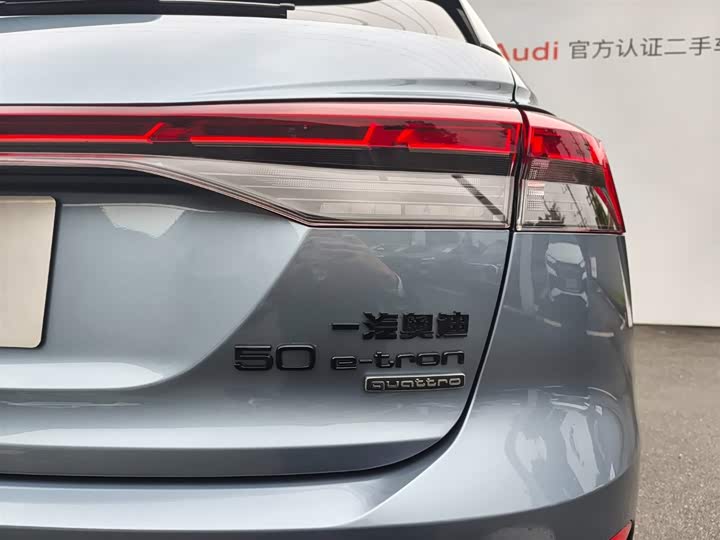 Фото 7 - Audi Q4 e-tron