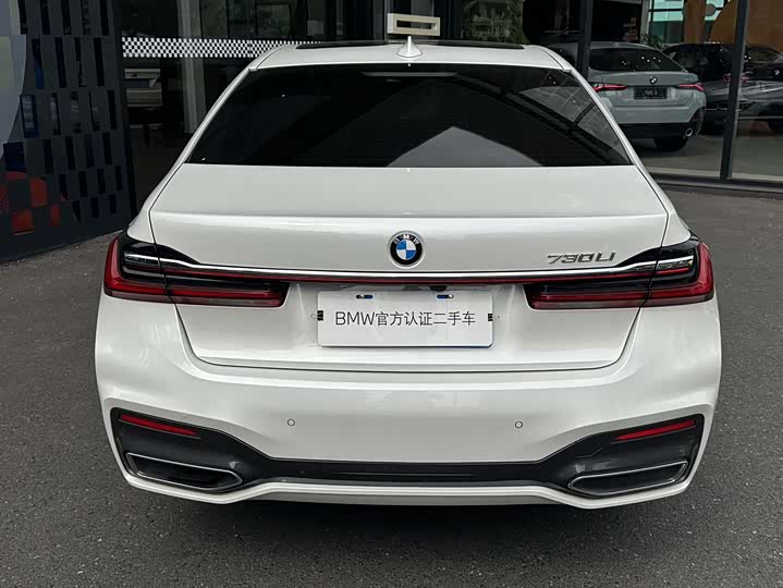 Фото 4 - BMW 7 Series