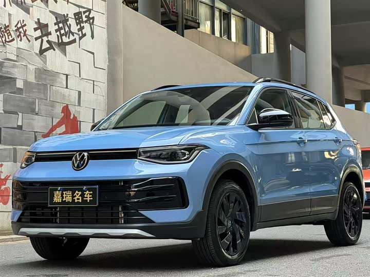 Фото 1 - Volkswagen Tharu