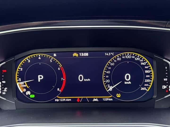 Фото 13 - Volkswagen Tharu