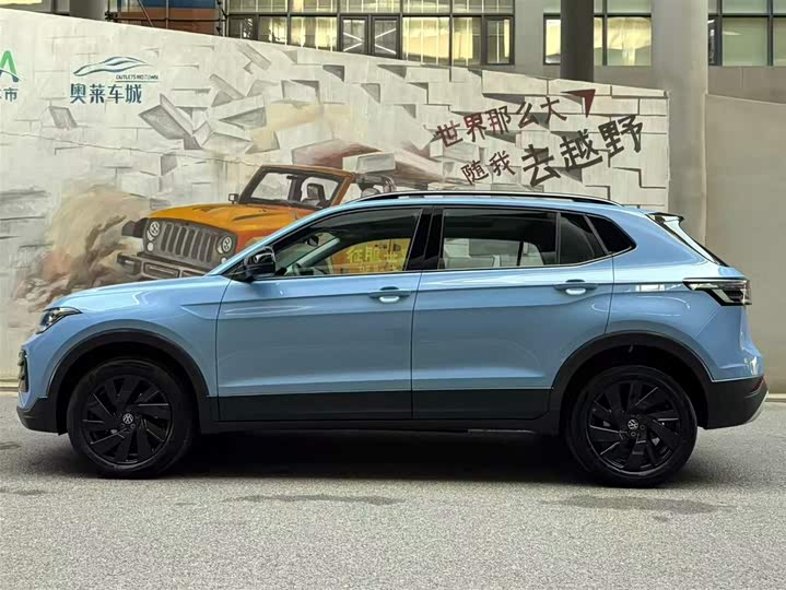 Фото 3 - Volkswagen Tharu