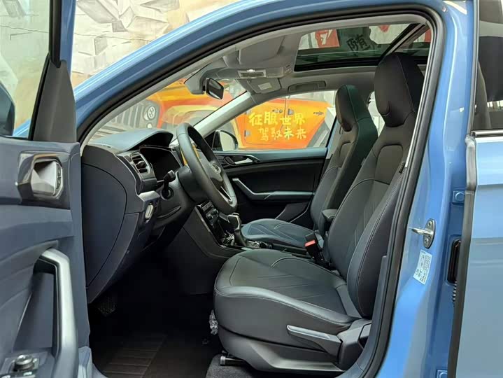 Фото 9 - Volkswagen Tharu