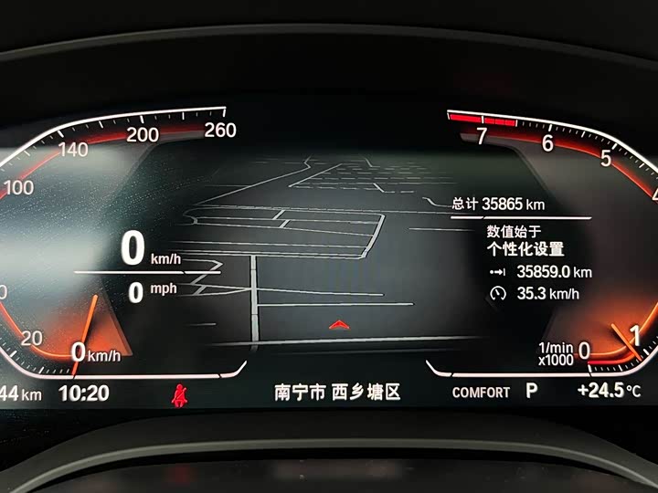 Фото 16 - BMW 5 Series