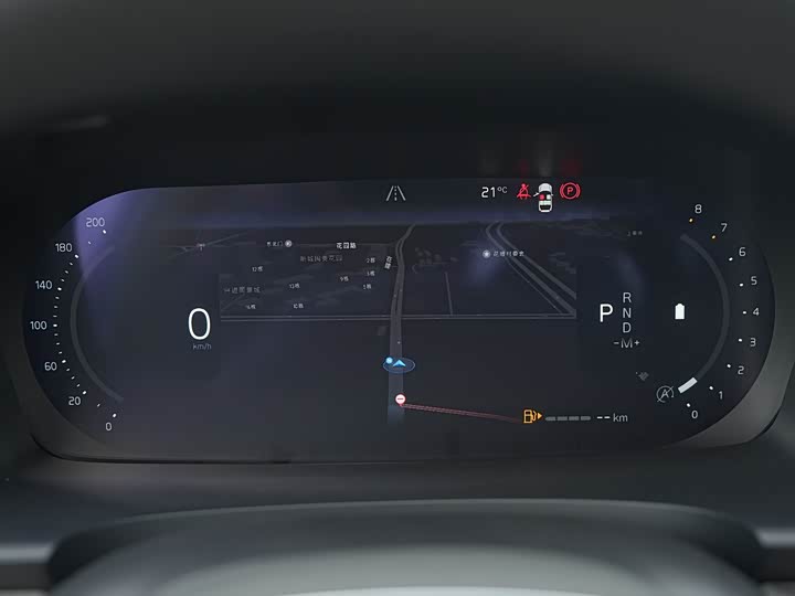 Фото 16 - Volvo S90