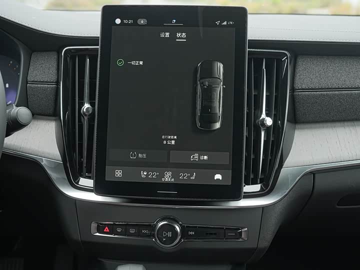 Фото 18 - Volvo S90