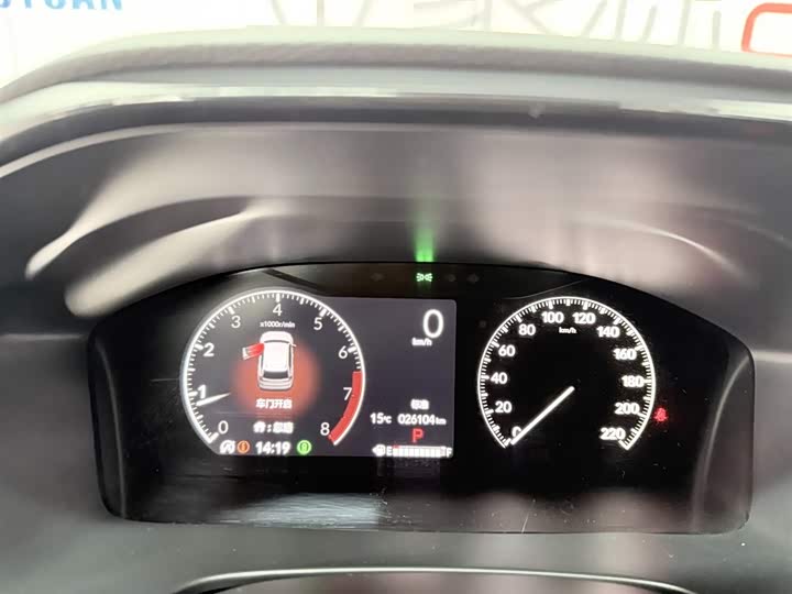 Фото 9 - Honda CR-V