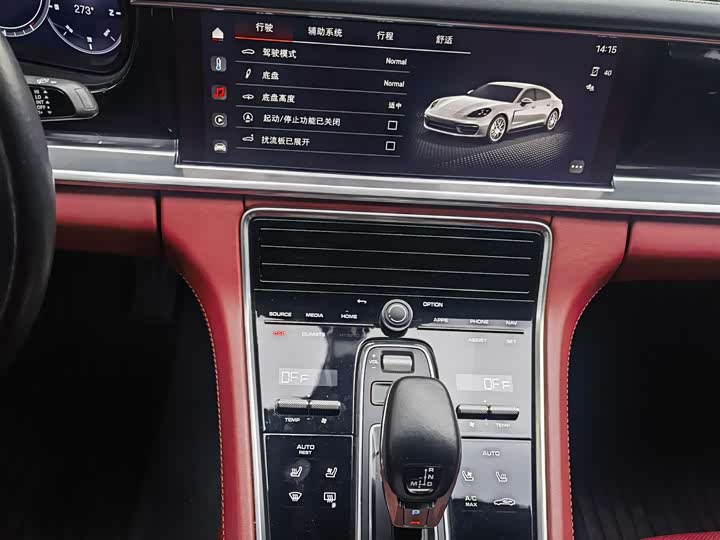 Фото 7 - Porsche Panamera