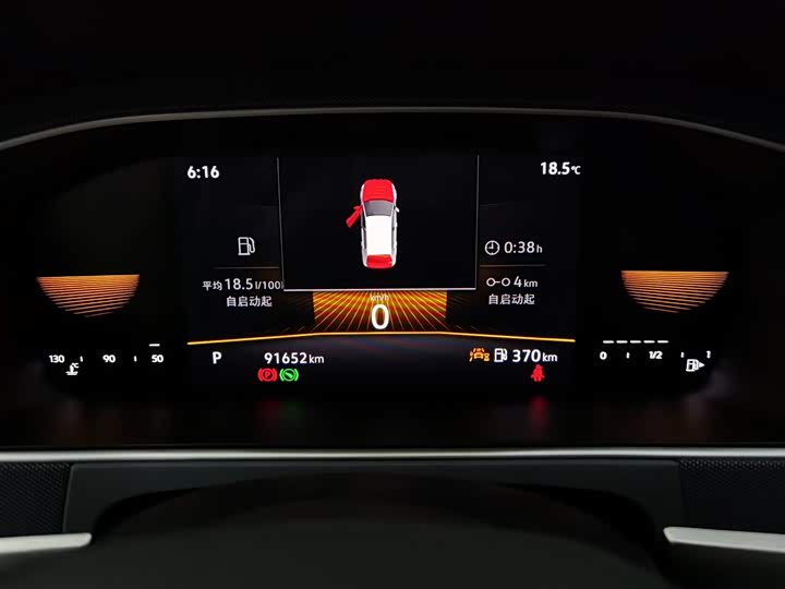 Фото 12 - Volkswagen Lavida