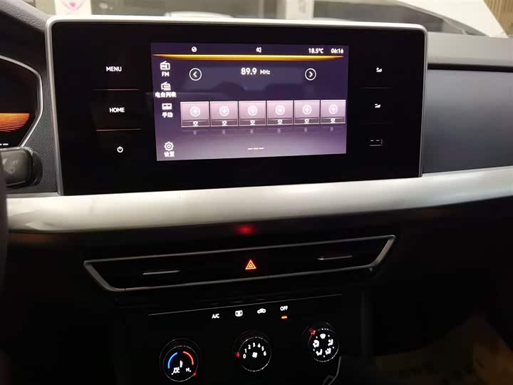 Фото 13 - Volkswagen Lavida