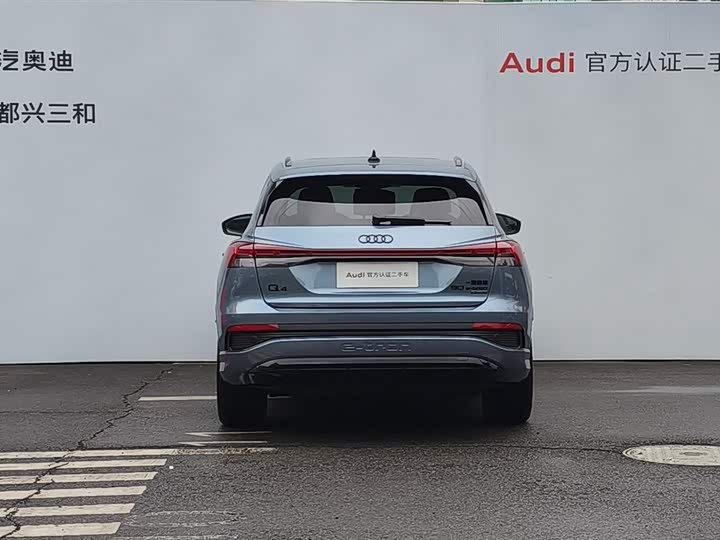 Фото 5 - Audi Q4 e-tron
