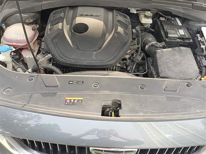 Фото 11 - Geely Preface