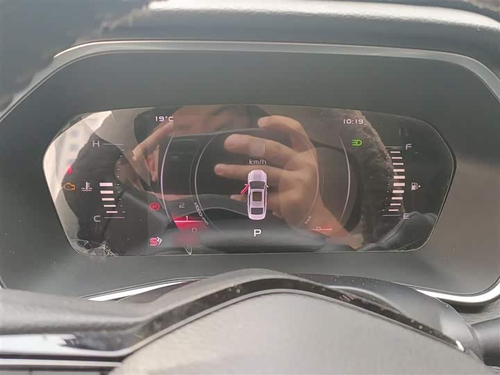 Фото 4 - Geely Preface