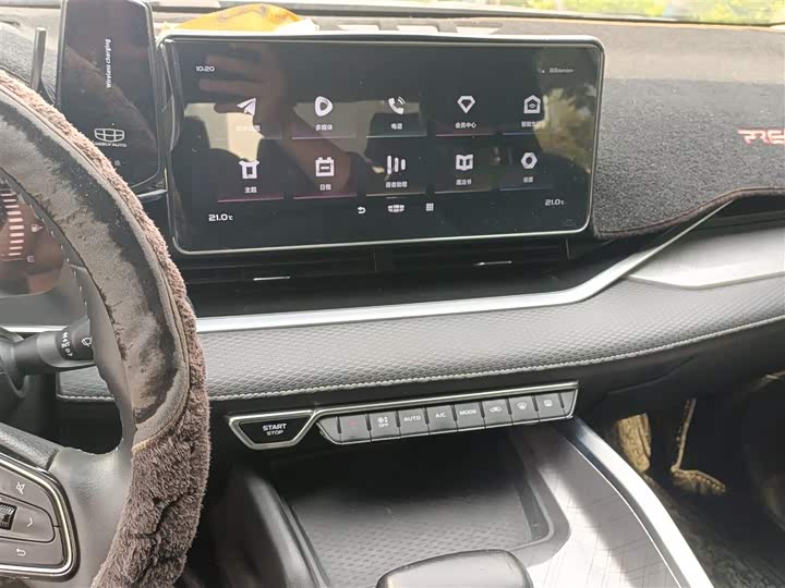 Фото 6 - Geely Preface