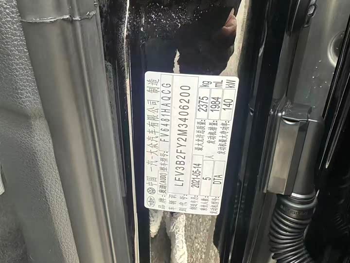 Фото 16 - Audi Q5L