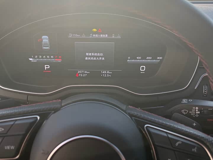 Фото 11 - Audi S4