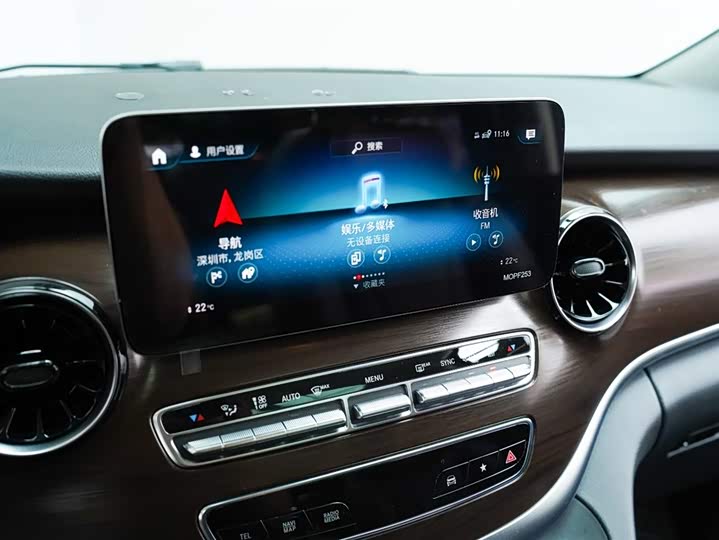 Фото 9 - Mercedes-Benz V-Class