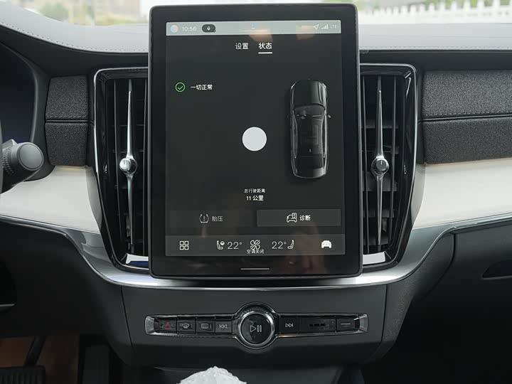 Фото 16 - Volvo S90