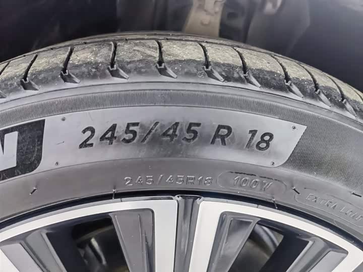 Фото 24 - Volvo S90