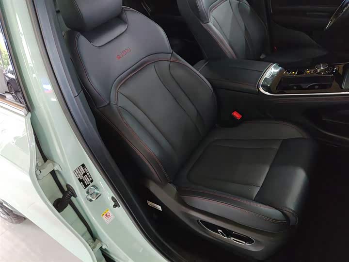 Фото 25 - GAC Aion V