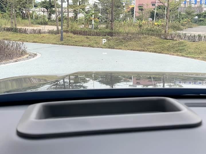 Фото 13 - LiXiang L9