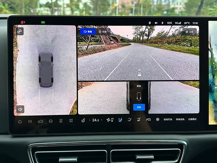 Фото 14 - LiXiang L9