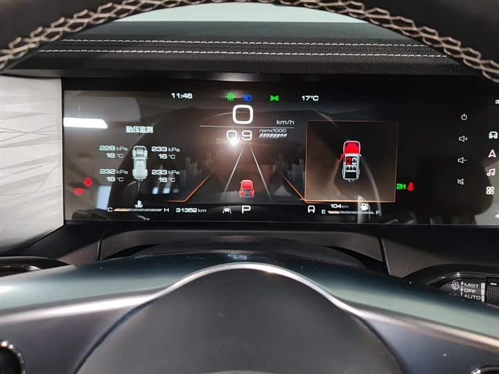 Фото 12 - Tank 300