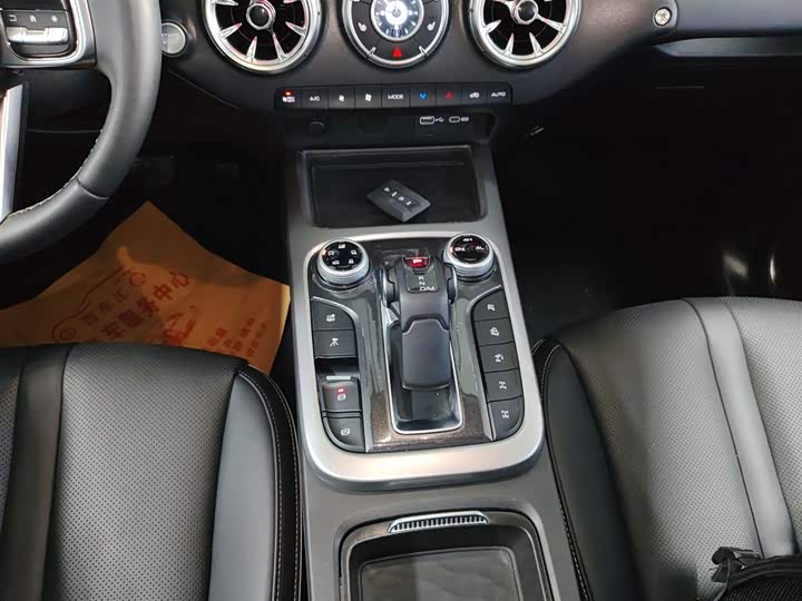 Фото 14 - Tank 300